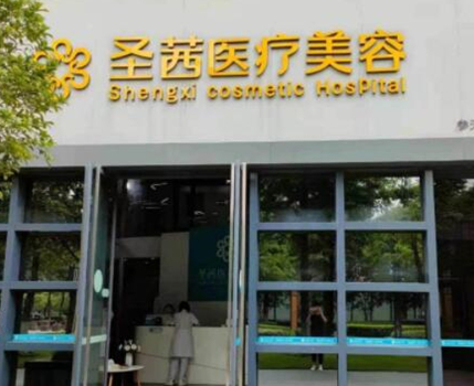 杭州鼻綜合整形醫(yī)院排行榜單一覽！人氣榜單醫(yī)院推薦！