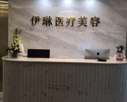 杭州祛斑整形醫(yī)院排名名單都是哪些？十家超nice醫(yī)院推薦！