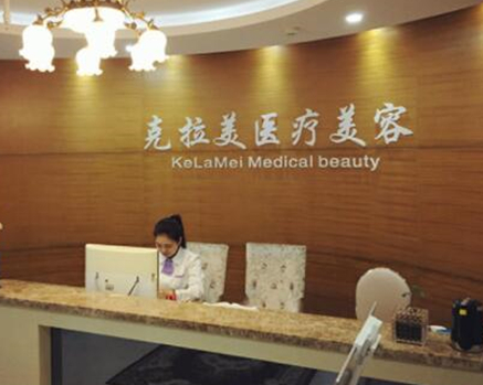 南京市十大整形醫(yī)院排名名單發(fā)布！十家超nice醫(yī)院值得擁有！
