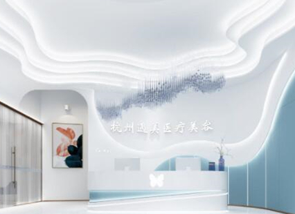 杭州十大整形醫(yī)院排名榜盤點！看看有你中意的嗎！