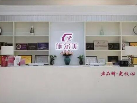 南京面部削骨整形醫(yī)院排行名單大盤(pán)點(diǎn)！看看都有哪些上榜吧！