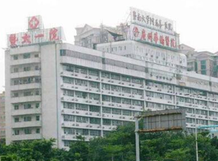 廣州整形醫(yī)院三甲排行都是哪些？10家口碑醫(yī)院實力大Battle！