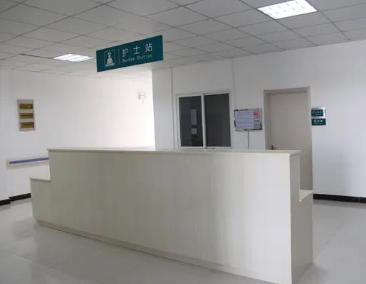 徐州仁濟(jì)皮膚病?？漆t(yī)院_護(hù)士站