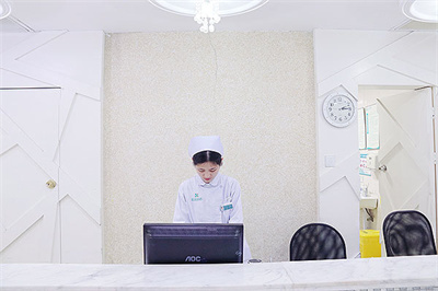 邢臺(tái)仁愛醫(yī)院整形科_護(hù)士站