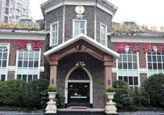 成都劉影美容整形門(mén)診部_成都劉影美容整形門(mén)診部