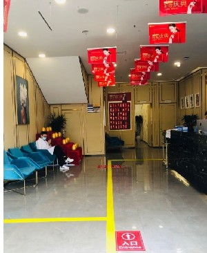 成都蕓雅舒玥醫(yī)療美容門(mén)診部_休息區(qū)