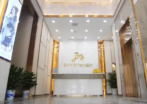 武漢星月匯醫(yī)療美容醫(yī)院_護(hù)士站