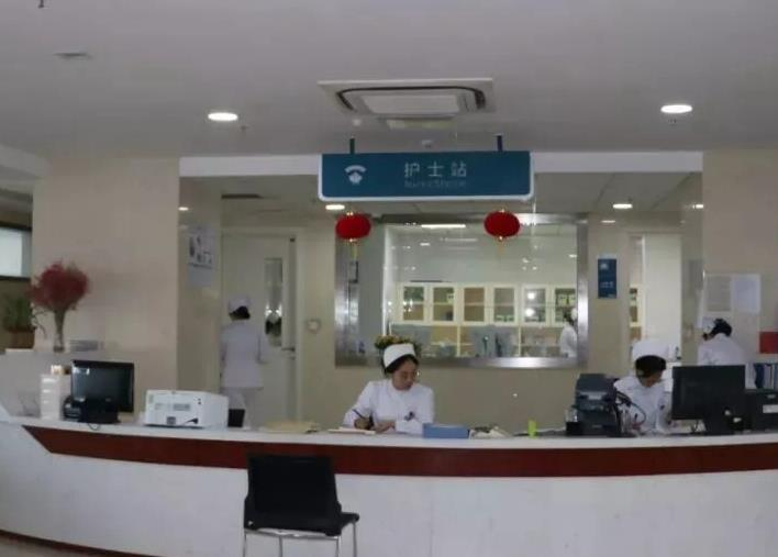 濰坊高密市人民醫(yī)院醫(yī)療美容科_護士站