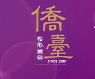 南京僑臺(tái)