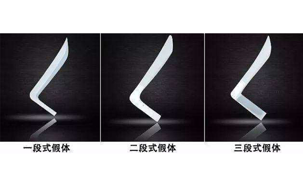 假體隆鼻可以終生不取嗎？會(huì)不會(huì)有什么后遺癥？
