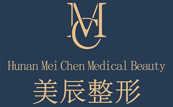 永州美辰整形做顴骨整形效果怎么樣？