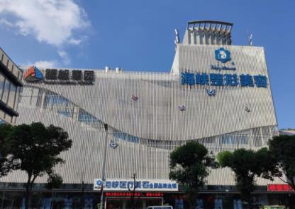 福州廈門海峽整形怎么樣？海峽整形生美祛斑多少錢？