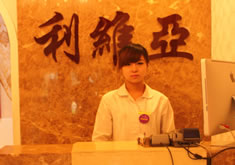 濟(jì)南利維亞醫(yī)療美容診所2021最新整形優(yōu)惠團(tuán)購價(jià)格表