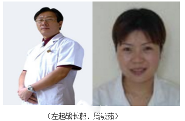 北京傲洛斯醫(yī)療美容門診部怎么樣？假體隆胸多少錢？