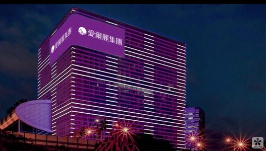 成都愛爾麗整形激光緊縮陰道怎么樣？激光緊縮陰道注意什么？