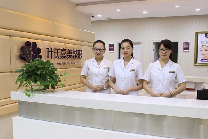 桂林嘉美醫(yī)療開外眼角是什么？開外眼角適用人群？