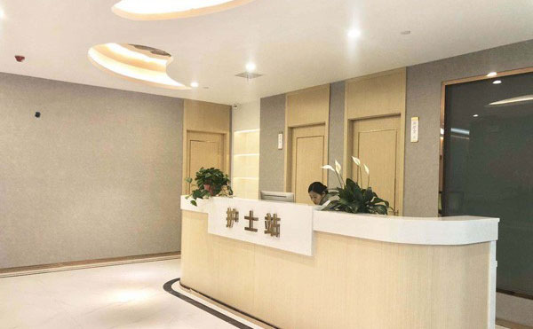 合肥斯?fàn)柮泪t(yī)療美容門(mén)診部2021最新整形優(yōu)惠團(tuán)購(gòu)價(jià)格表