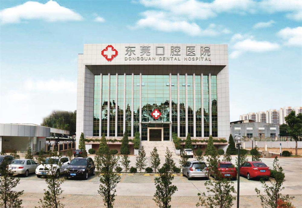 東莞口腔醫(yī)院樹脂貼面怎么樣？樹脂貼面適何牙縫過寬嗎？