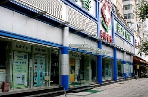北京潤(rùn)美玉之光醫(yī)療美容門(mén)診部