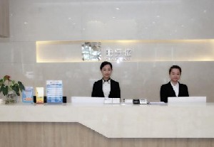 長沙好牙依口腔?？漆t(yī)院