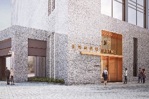上海佳詩(shī)美醫(yī)療美容門(mén)診部