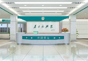 襄陽(yáng)牙美口腔門(mén)診部