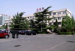 北京紫荊花植發(fā)機(jī)構(gòu)
