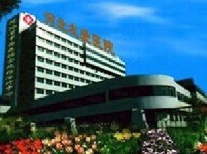 河北友愛(ài)醫(yī)院整形美容科