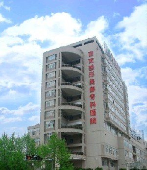 重慶西南醫(yī)院整形美容專(zhuān)科醫(yī)院